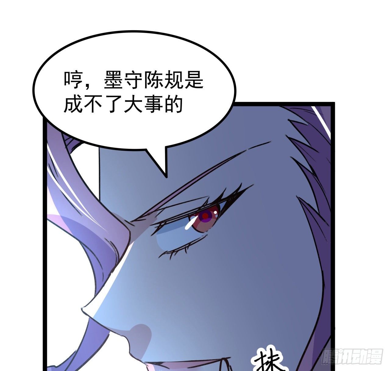 122话 犹豫就会败北45