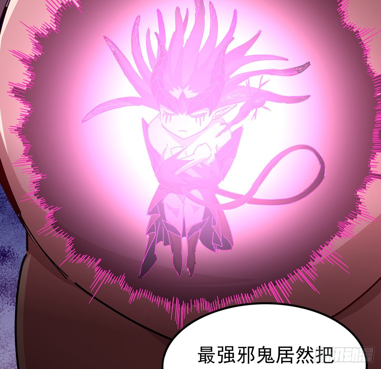 85话 谁才是瓮中之鳖77