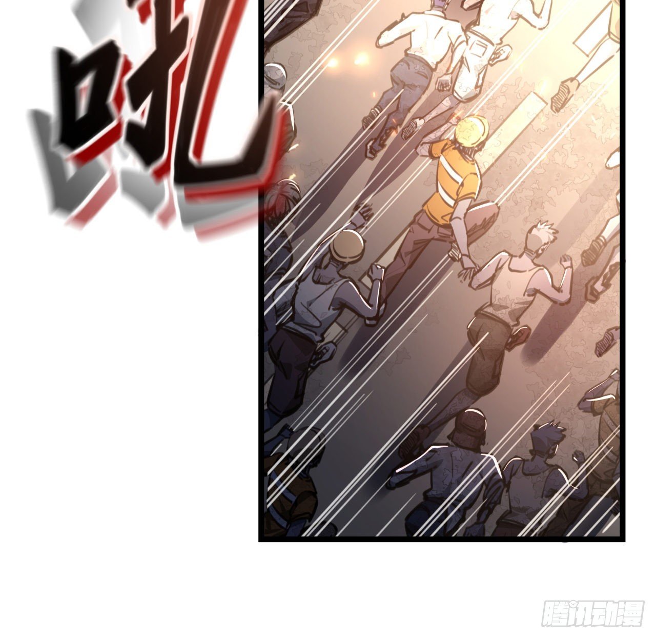 13话 哇！你射得好准啊39