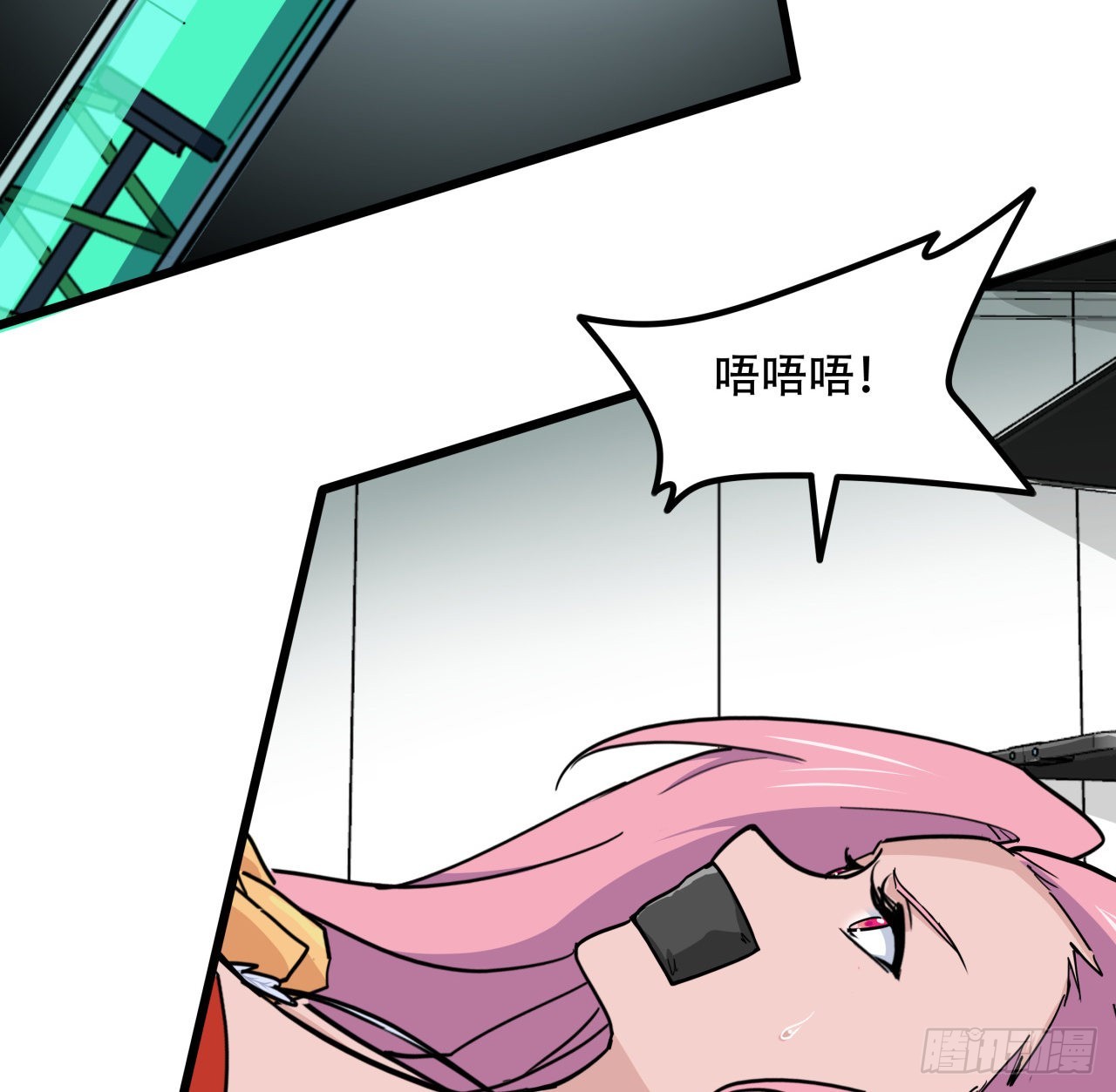 176话 把你知道的都告诉我27