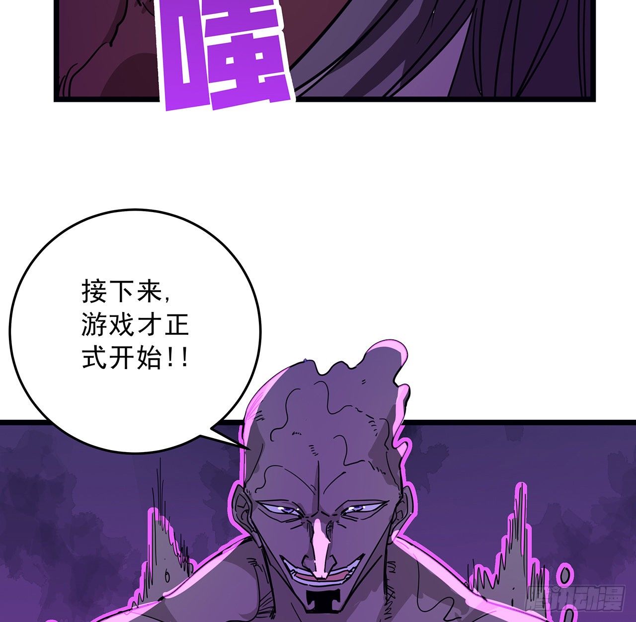 82话 很快我们又可以团聚了50