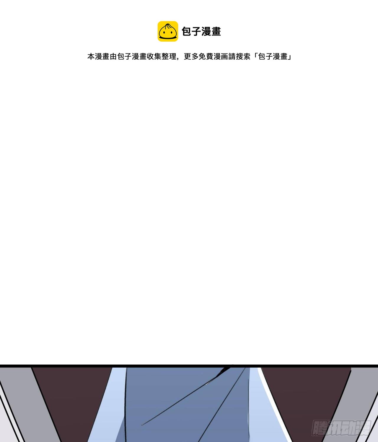 122话 犹豫就会败北12