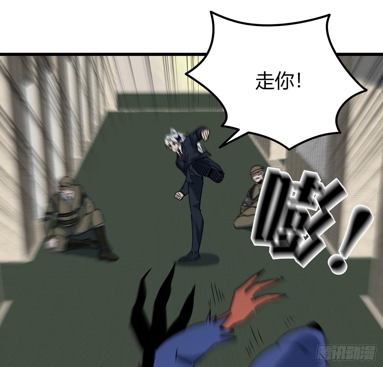 185话 就凭它！13