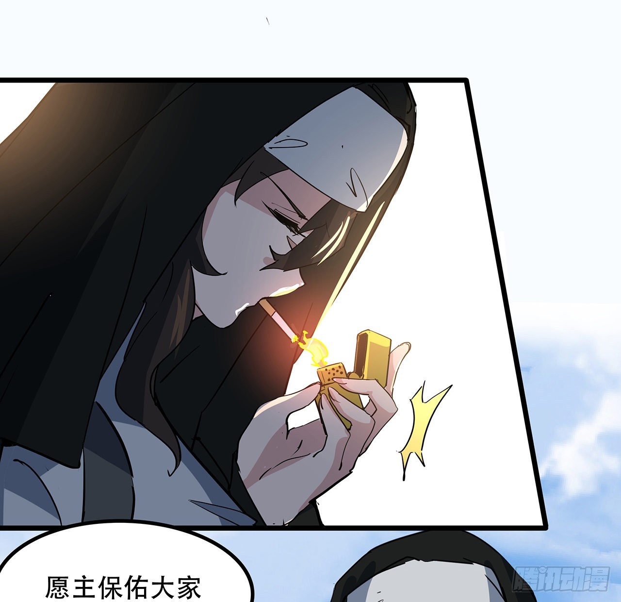 164话 你是首领了34