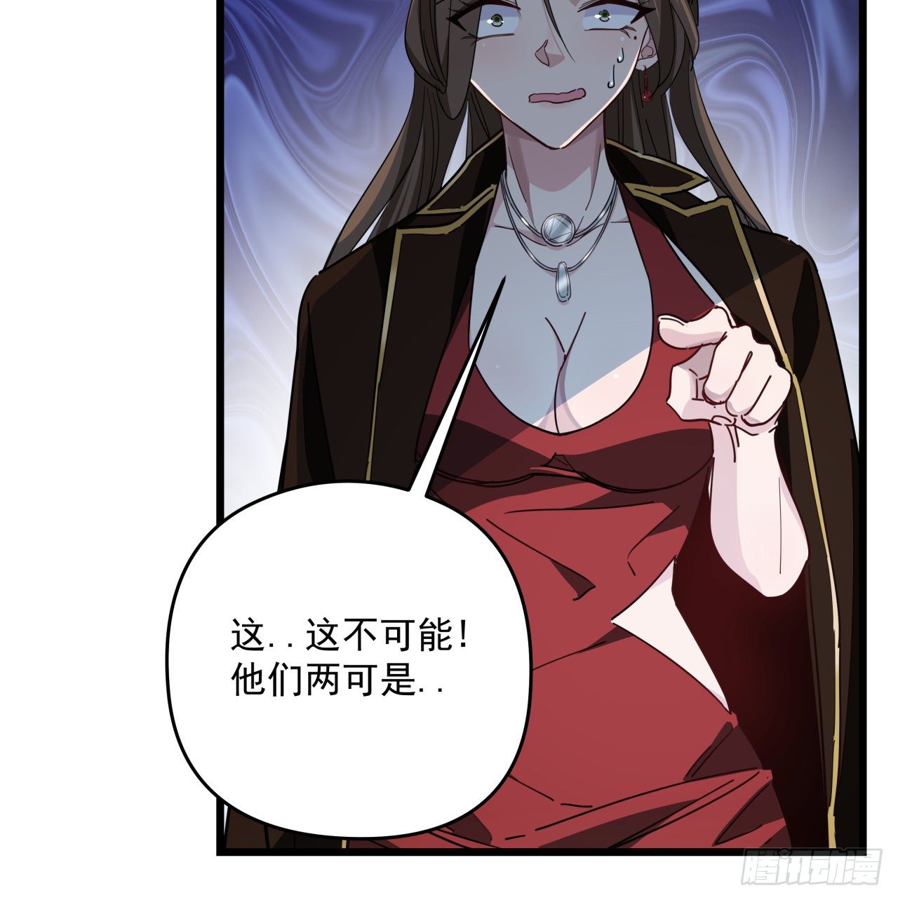 47话 谁才是爸爸27