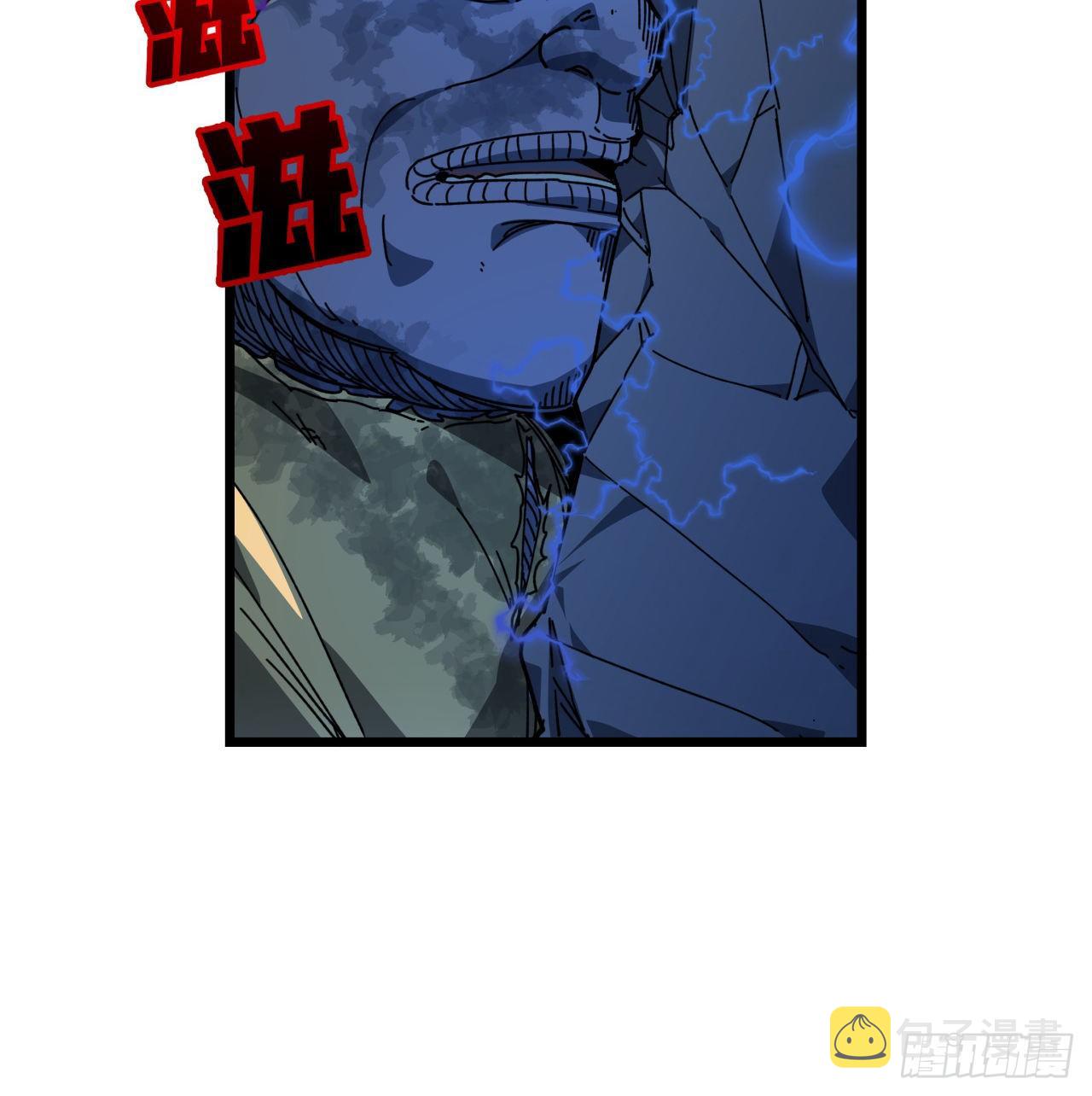 35话 邪鬼竟然？！9
