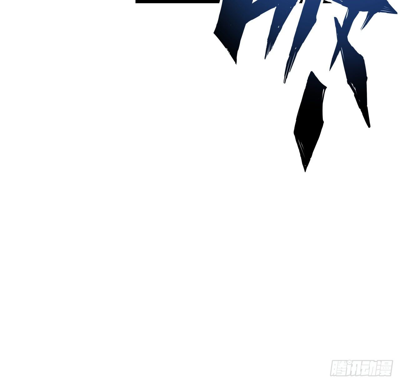 49话 郝岚仁你个老直男43