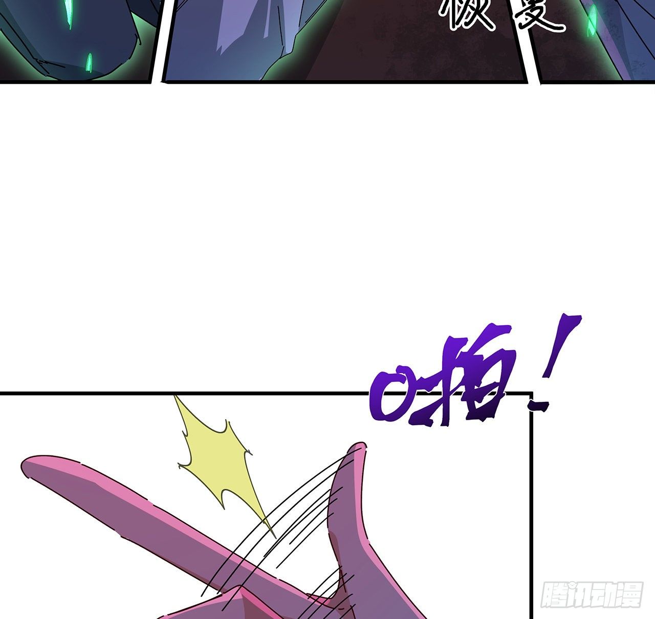 70话 人类只能忏悔47