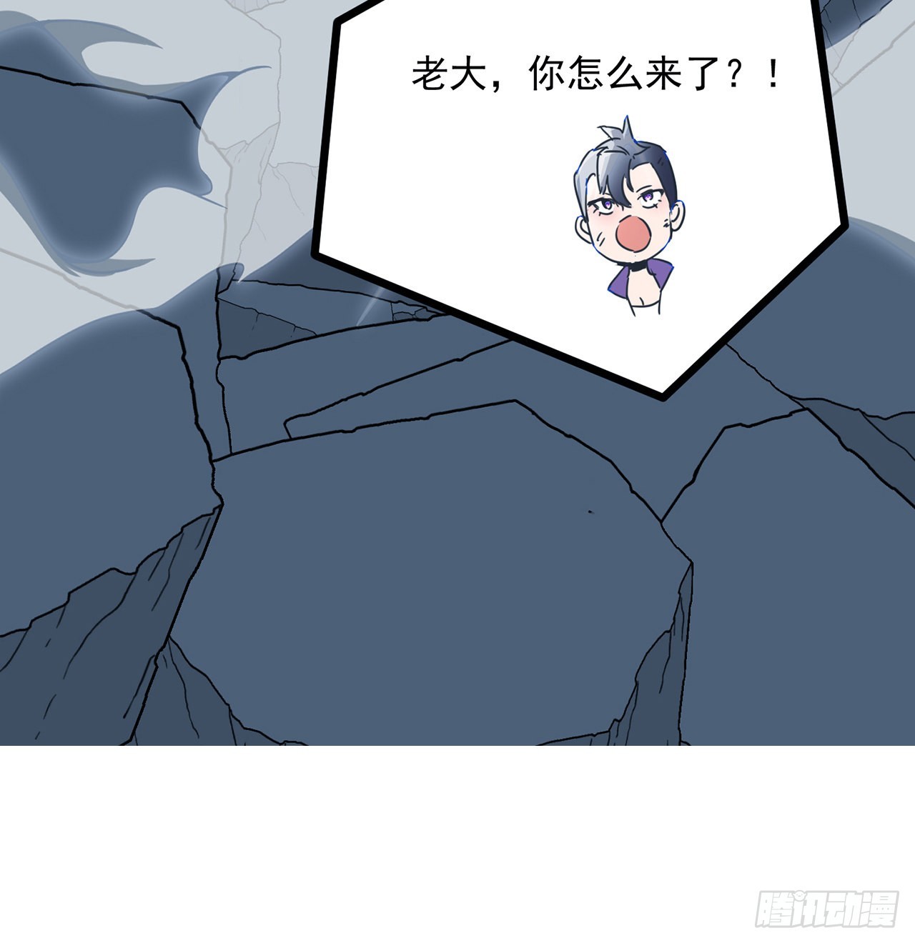 143话谁也别想动我的人45