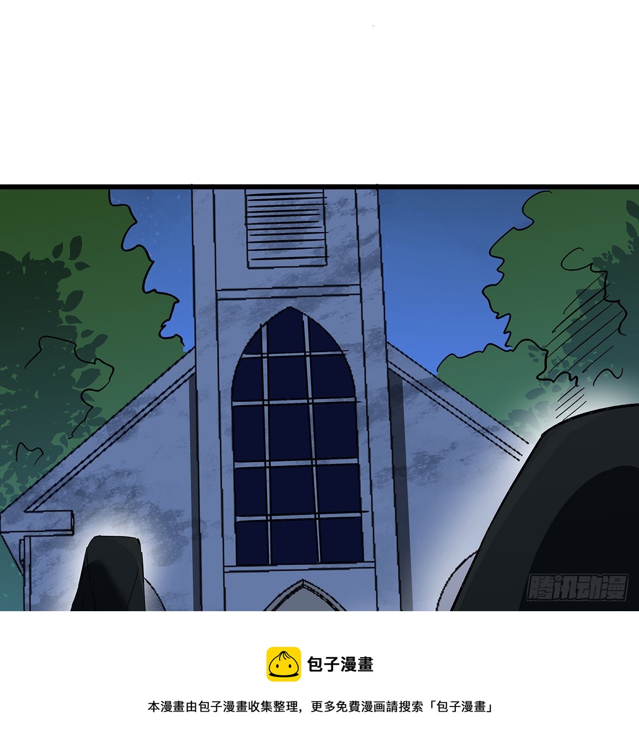131话 真是没完没了52