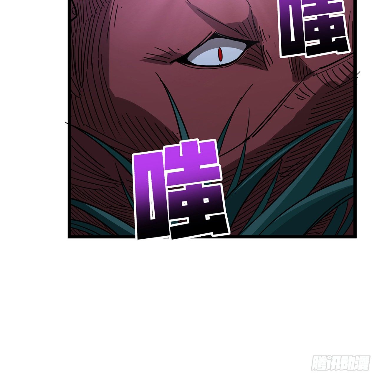 59话 小丽被人抓走了？！22