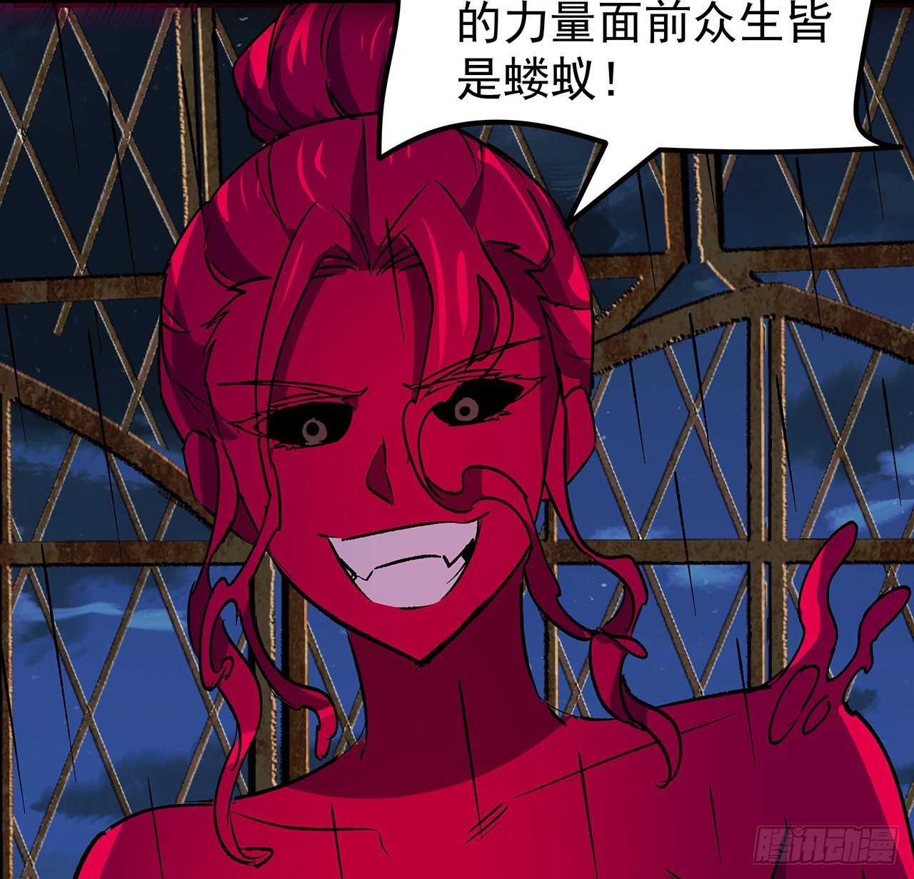 142话 打架还要靠脑子38