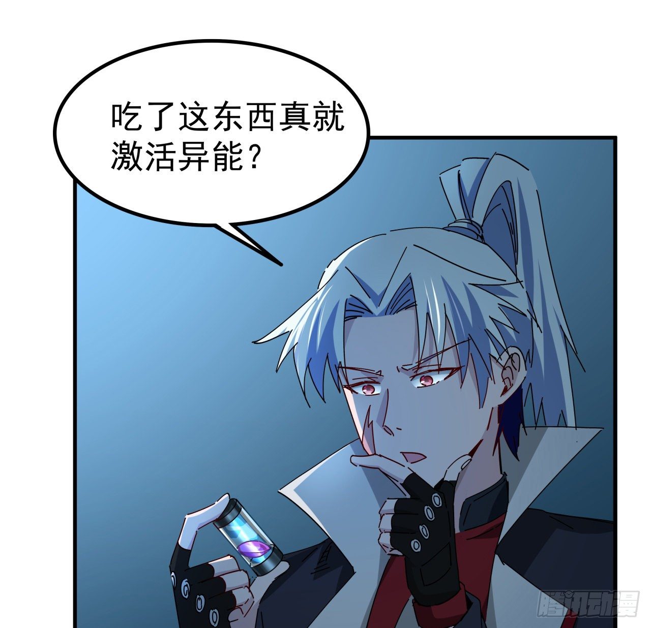 77话 系统出品，必属精品39