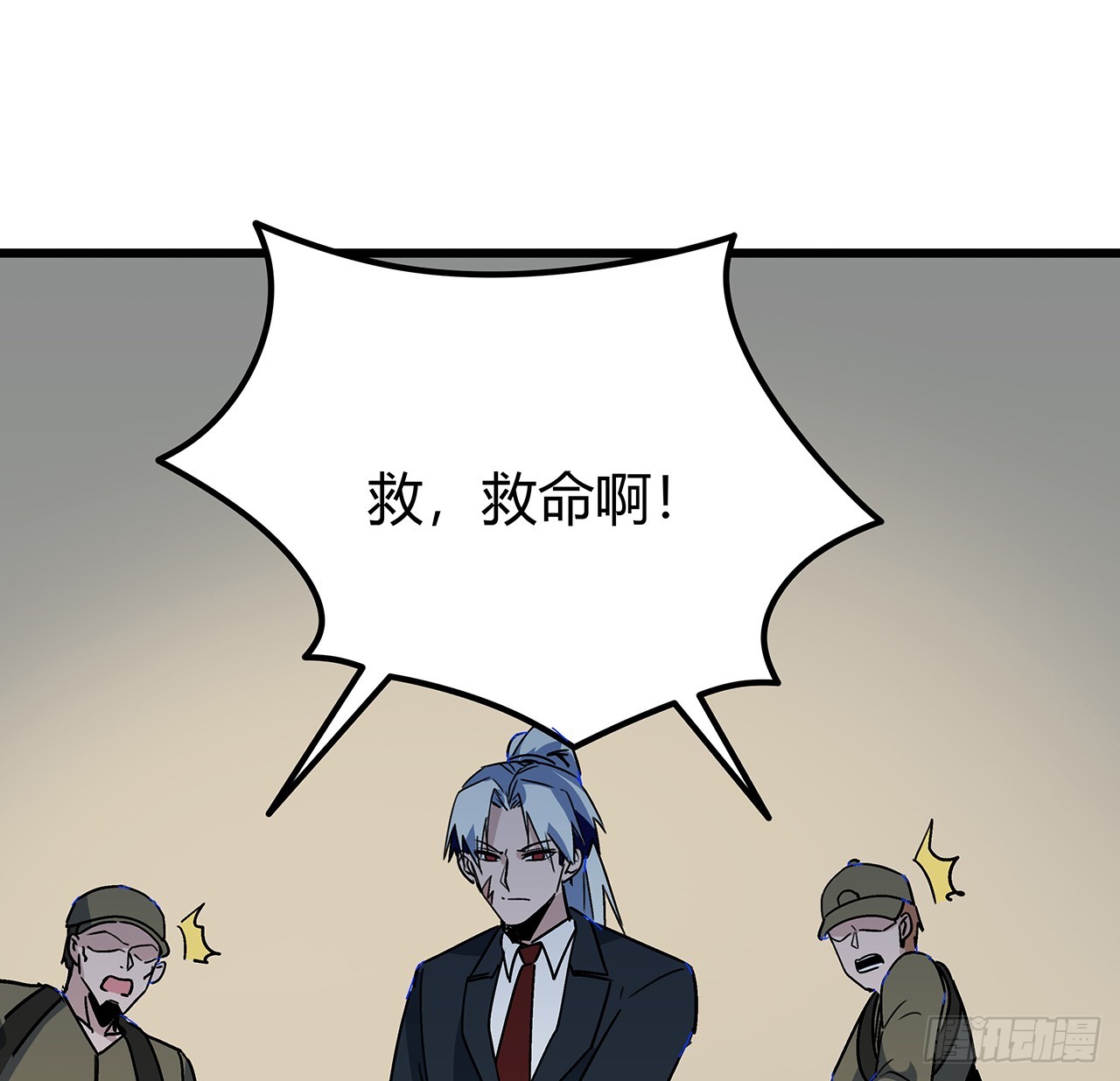 185话 就凭它！56