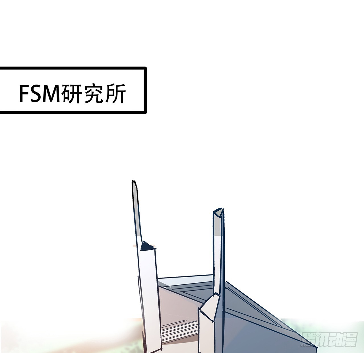 182话 一次算清吧53