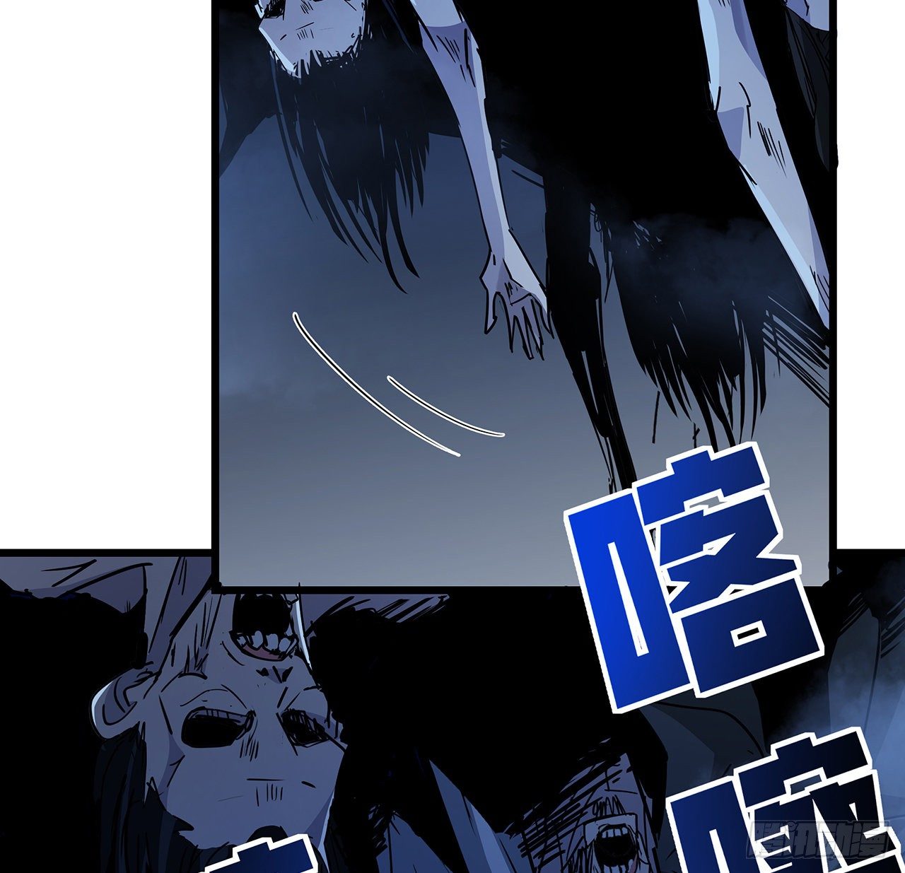 61话 郝乖怎么没有这么大的54