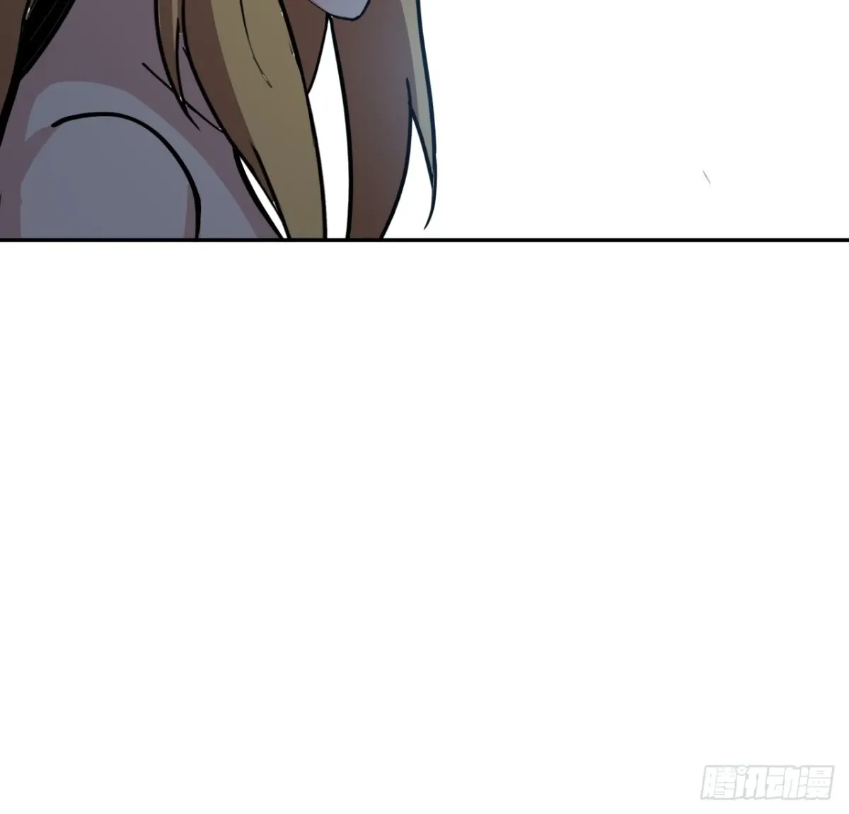 255话 不要脸好恐怖52