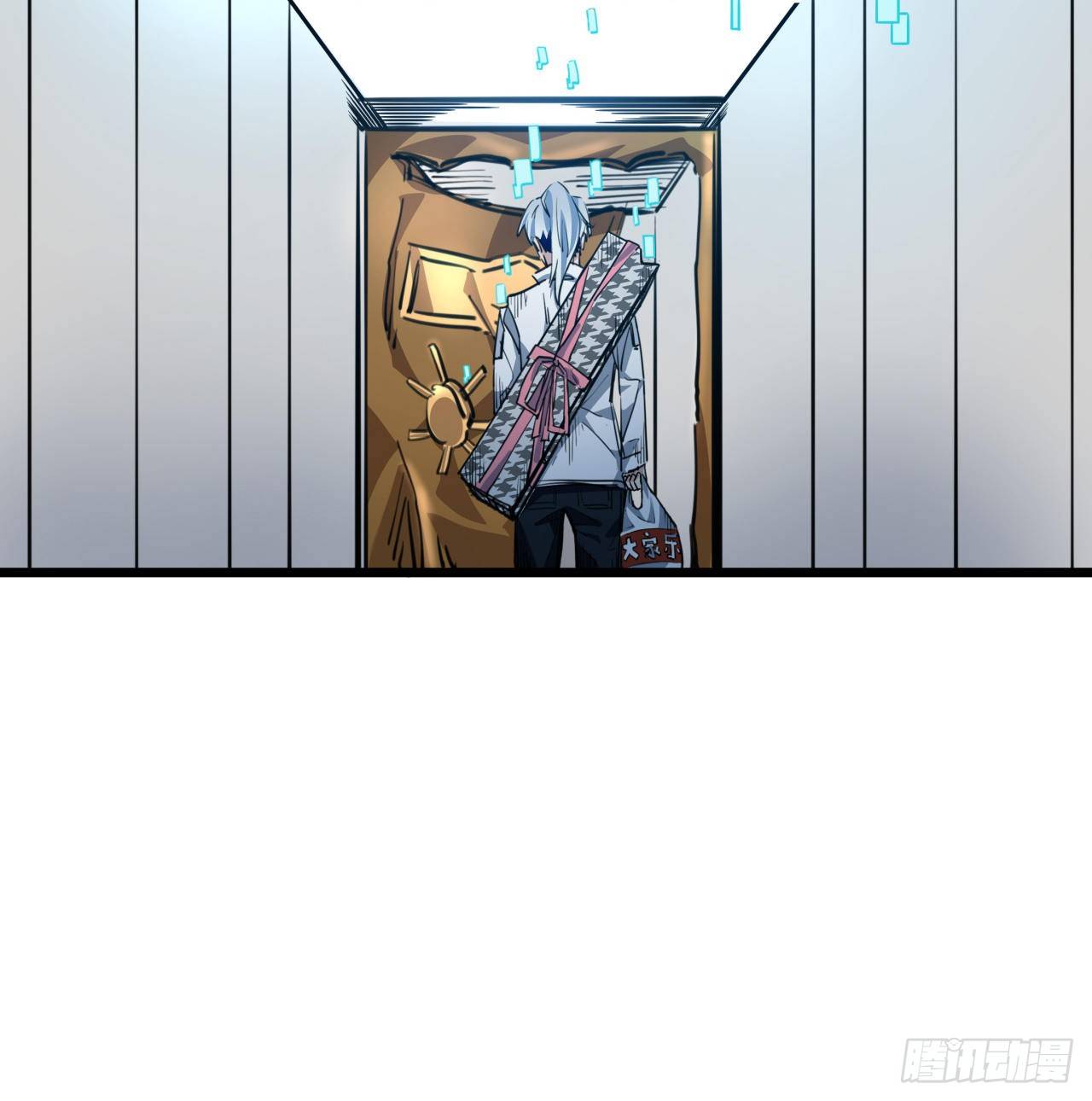 18话 找到了什么大宝贝14