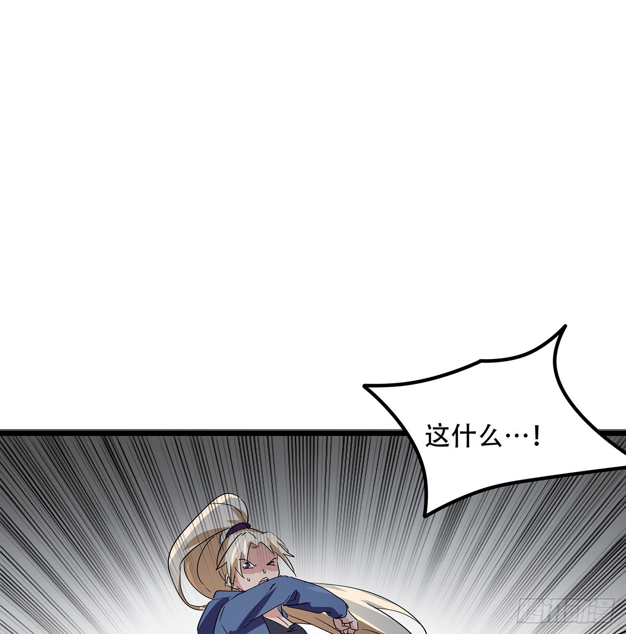 167话 我可是救世主12