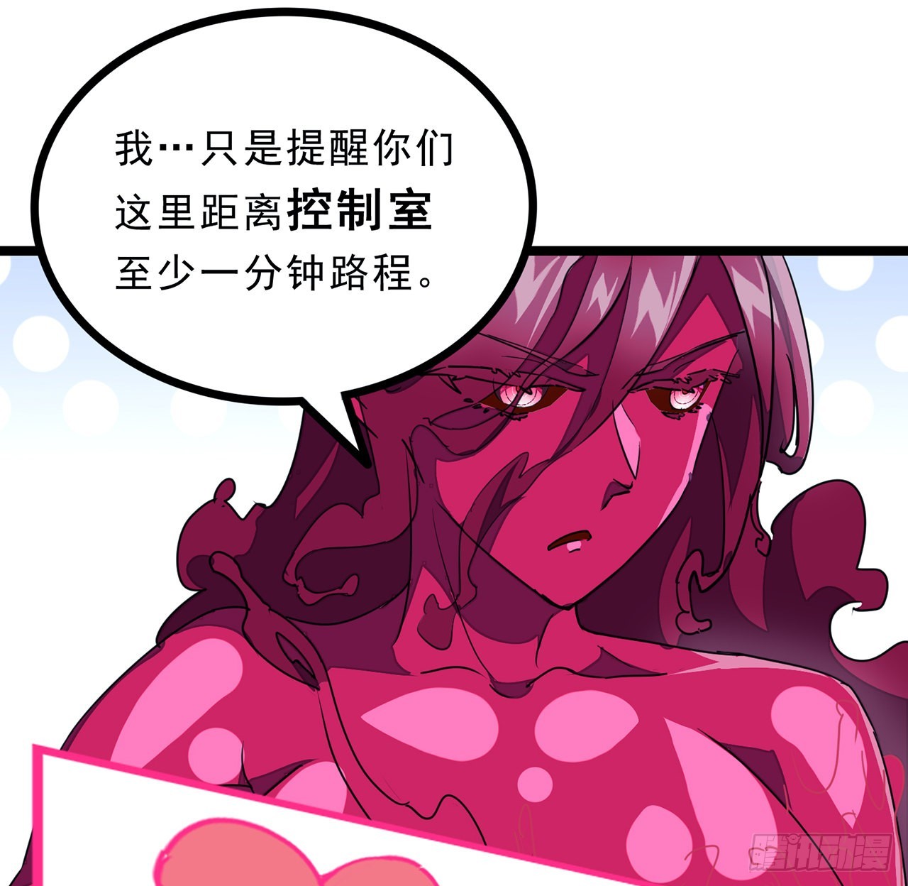 145话我回来了39