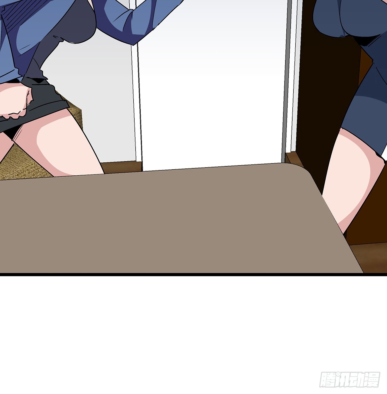 195话 谈判吧8