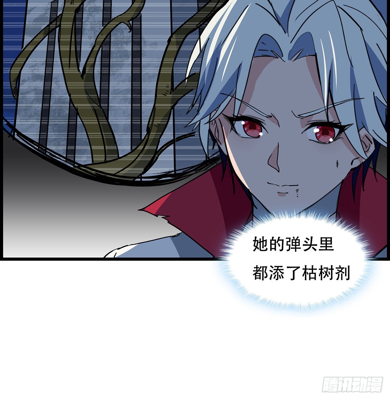 155话这反差也太大了13