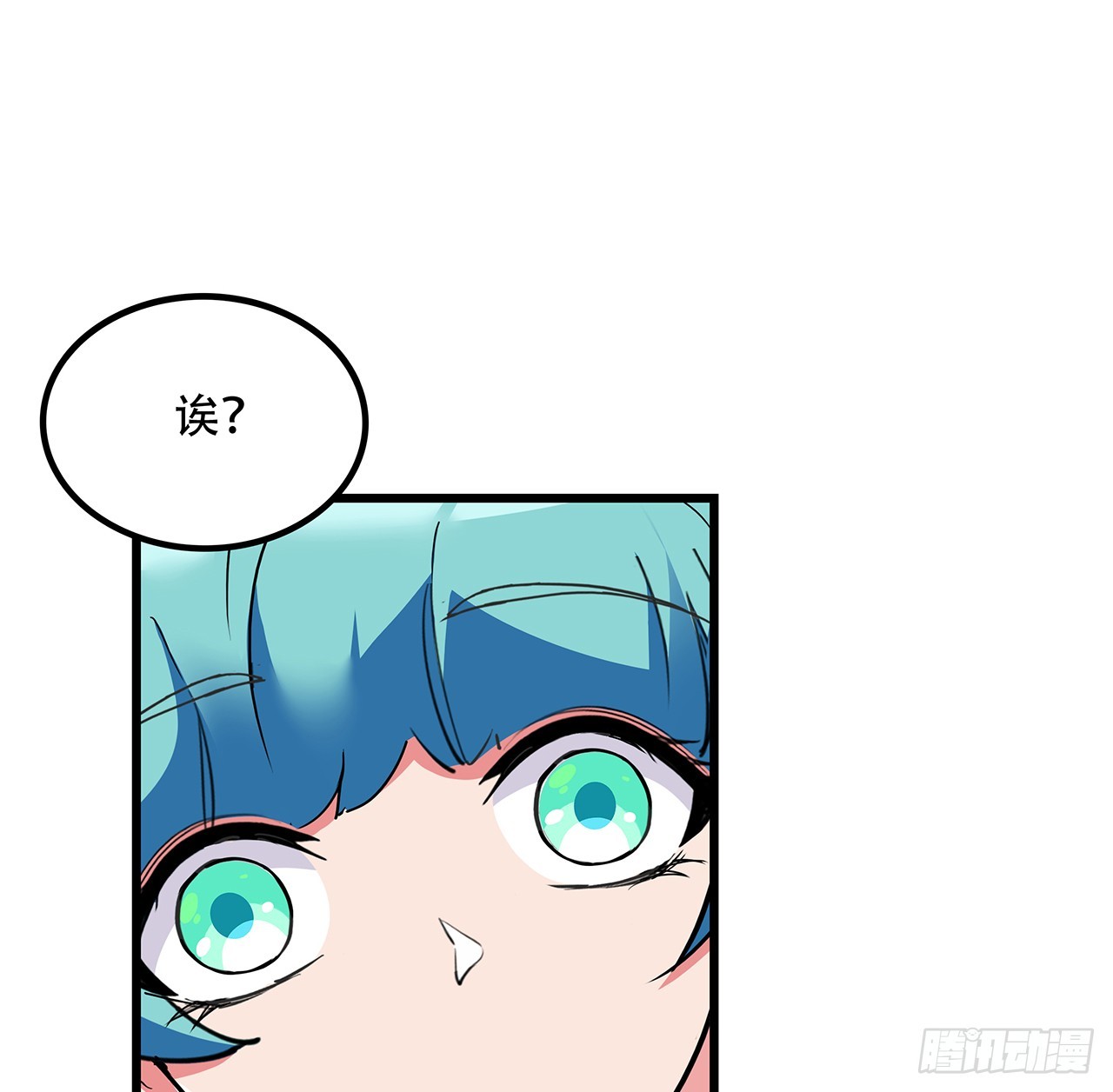 184话 忘记了一些事46