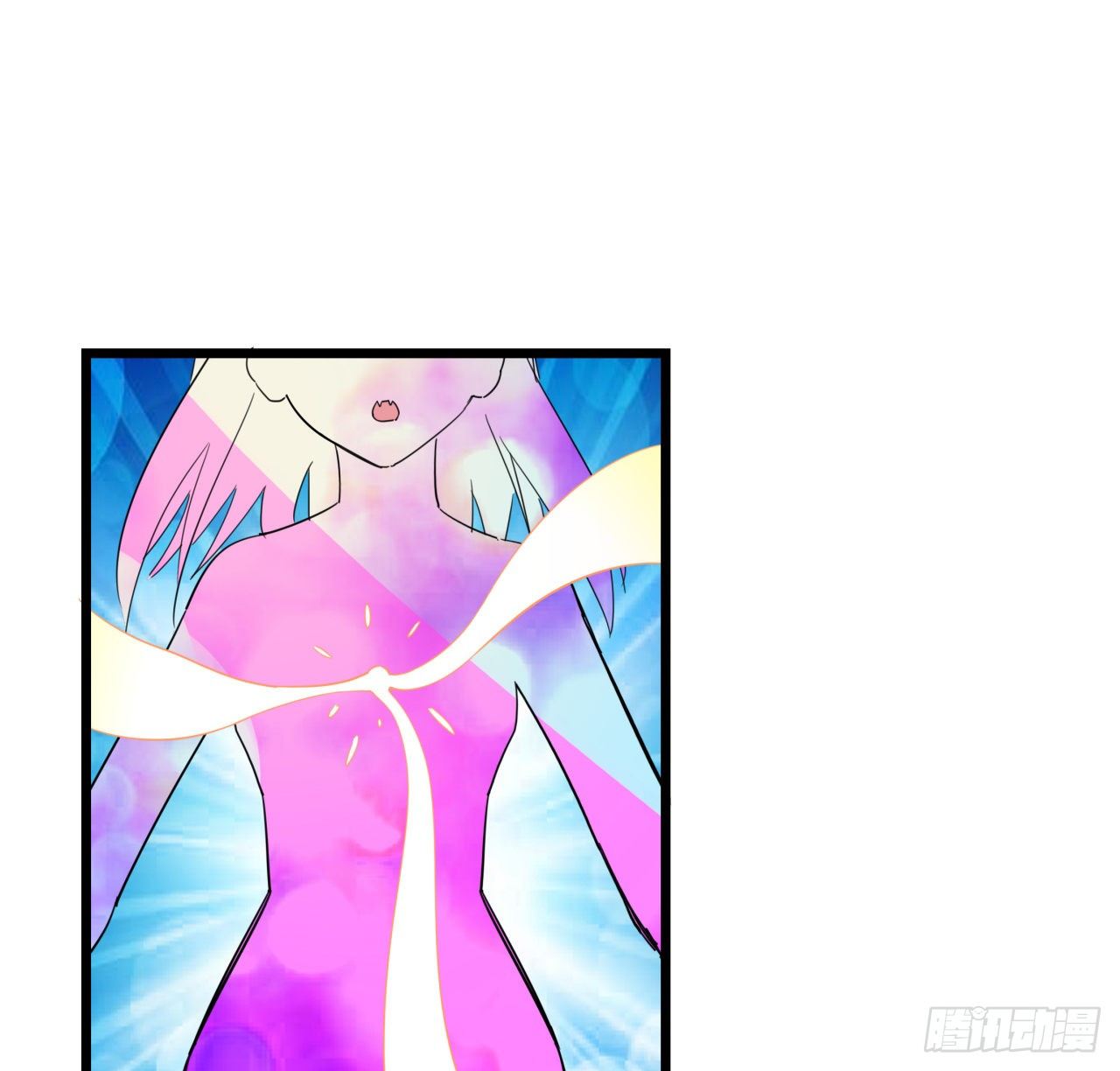 55话 吴签六连32