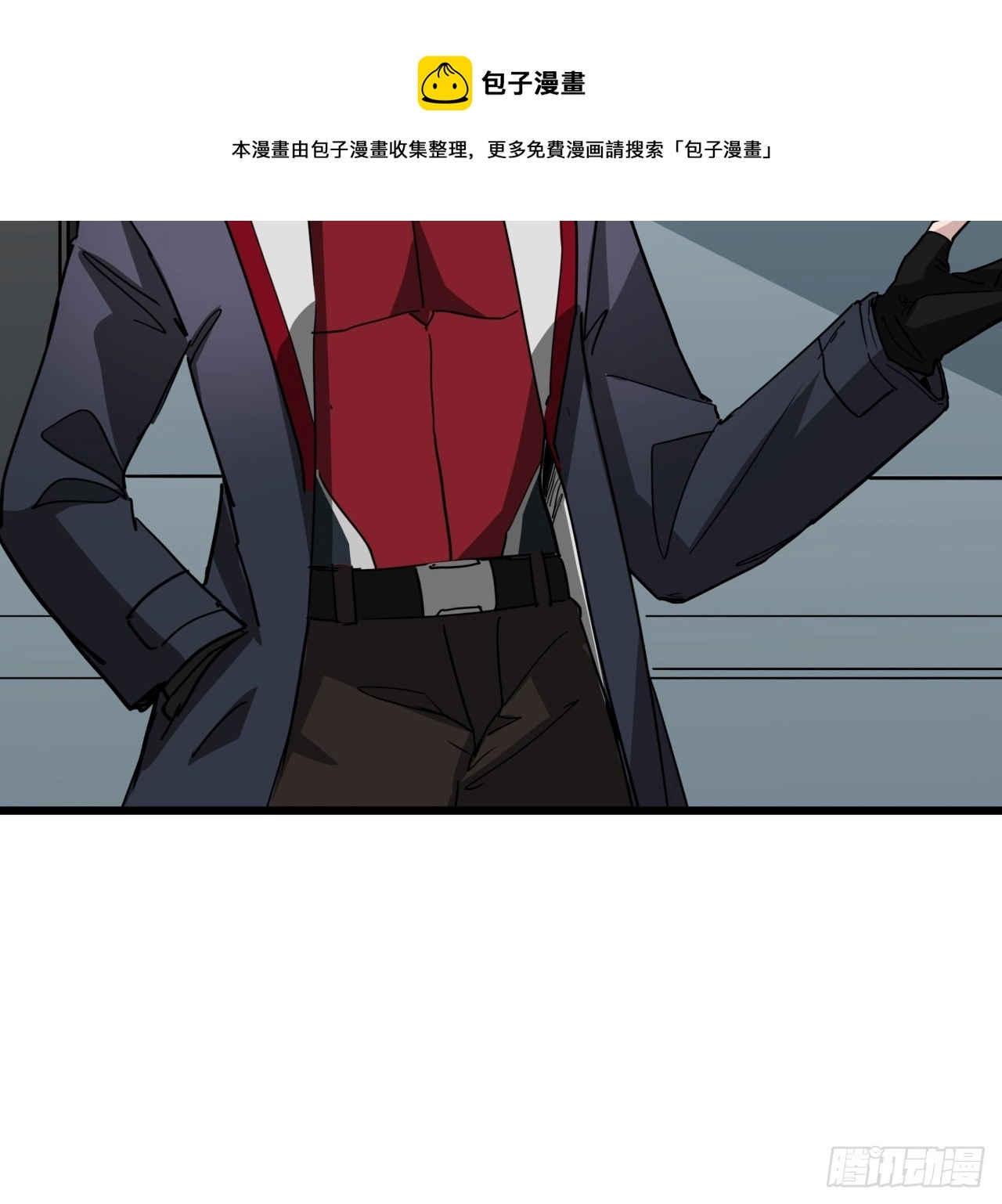 193话 新增女团成员？49