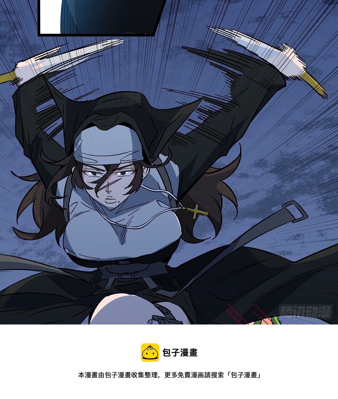 131话 真是没完没了36