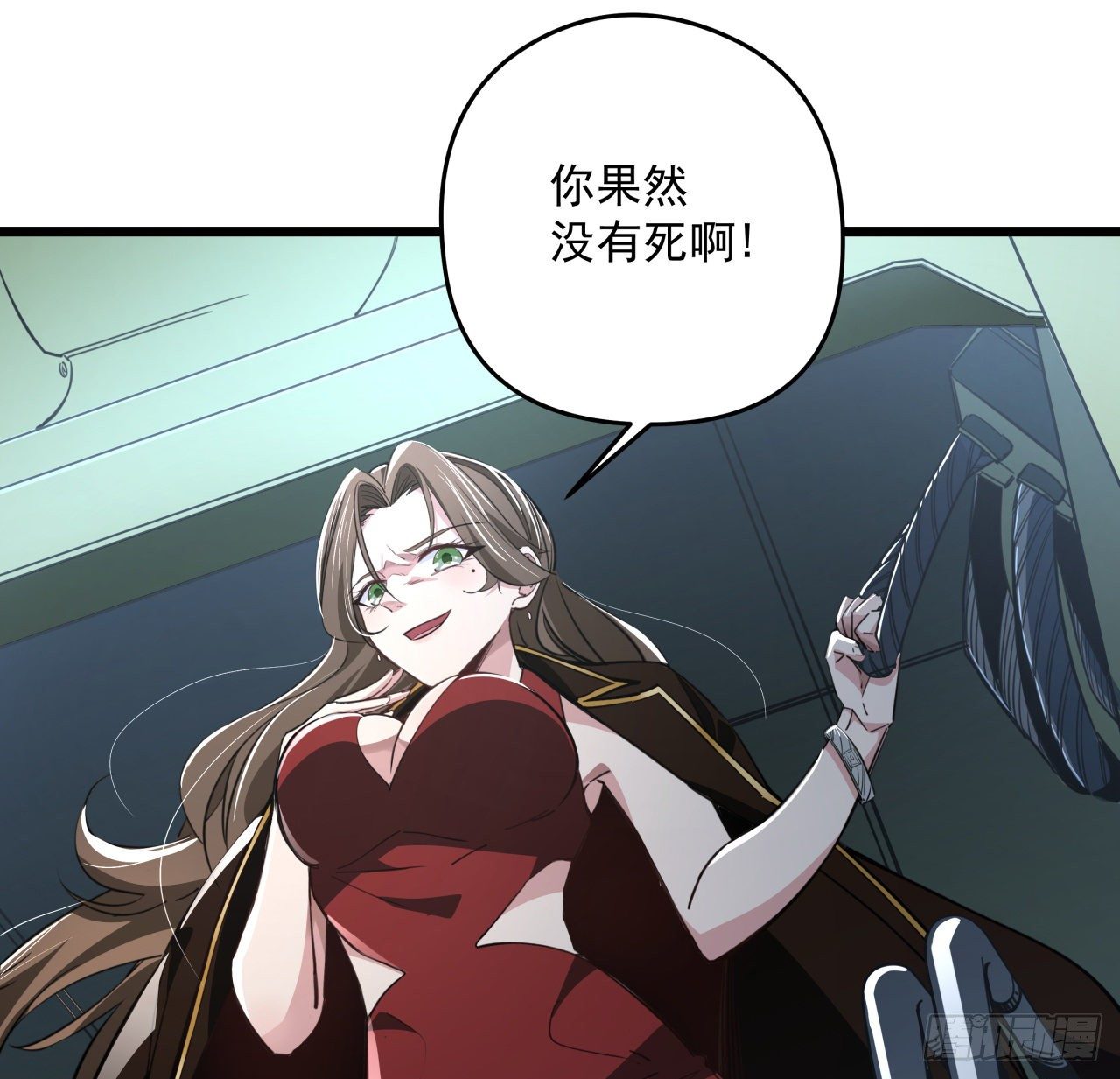 44话 我亲爱的郝岚仁17