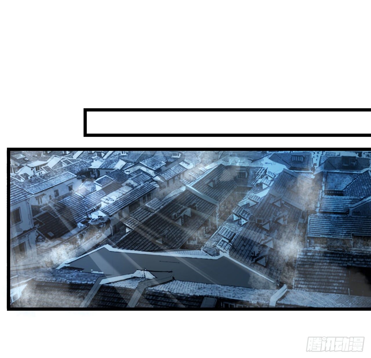 2话 赚他亿个小目标99