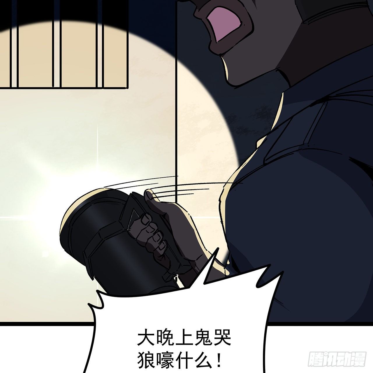 124话 计划开始34