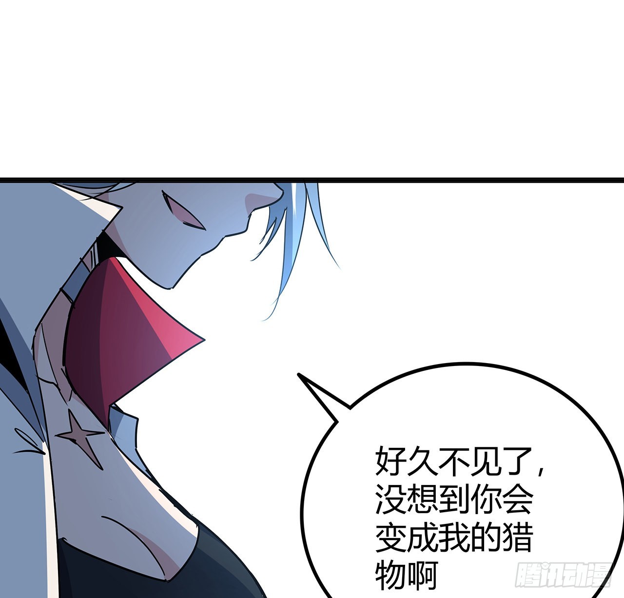 167话 我可是救世主69
