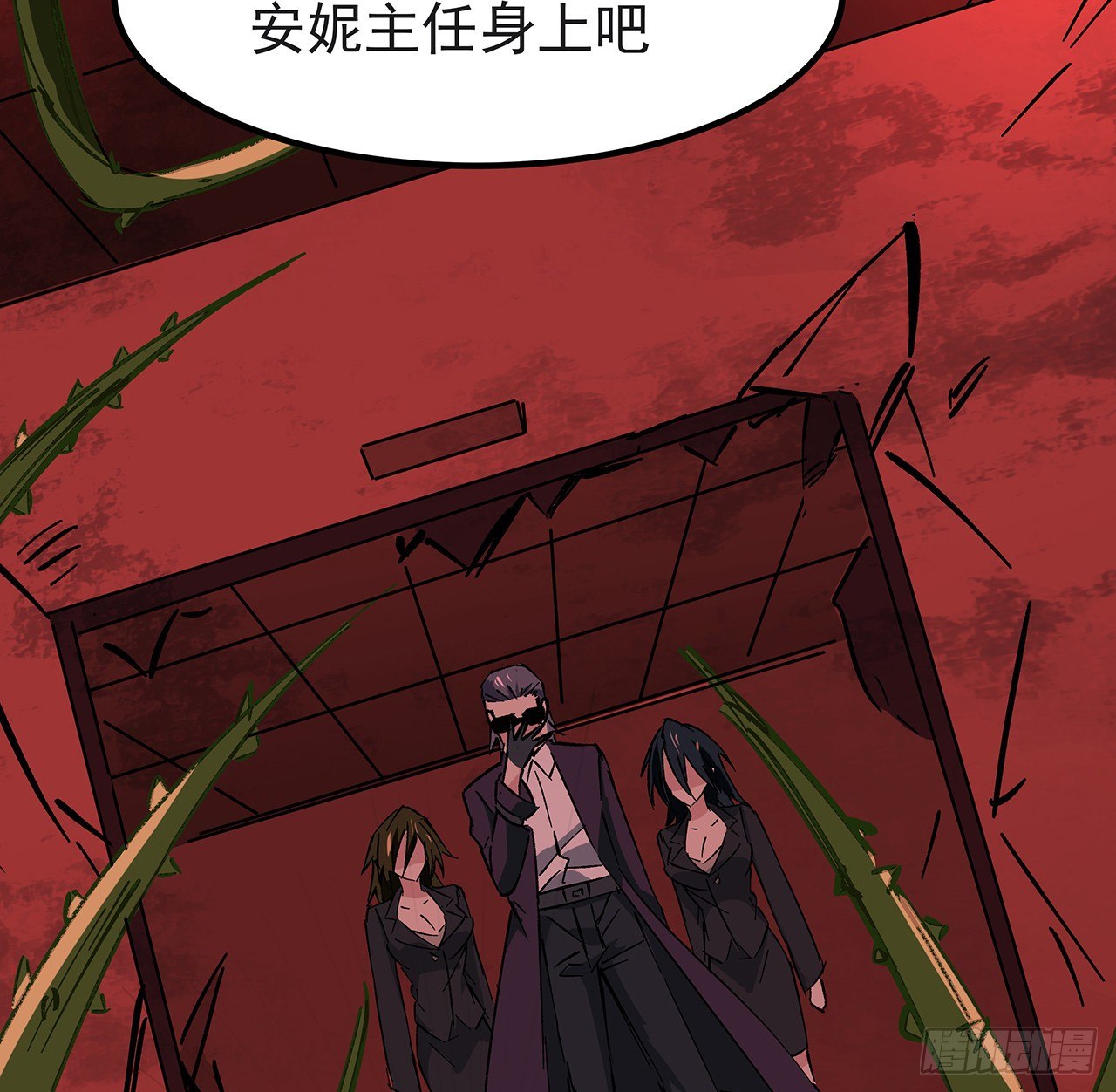 107话 世上还有这样的好人19