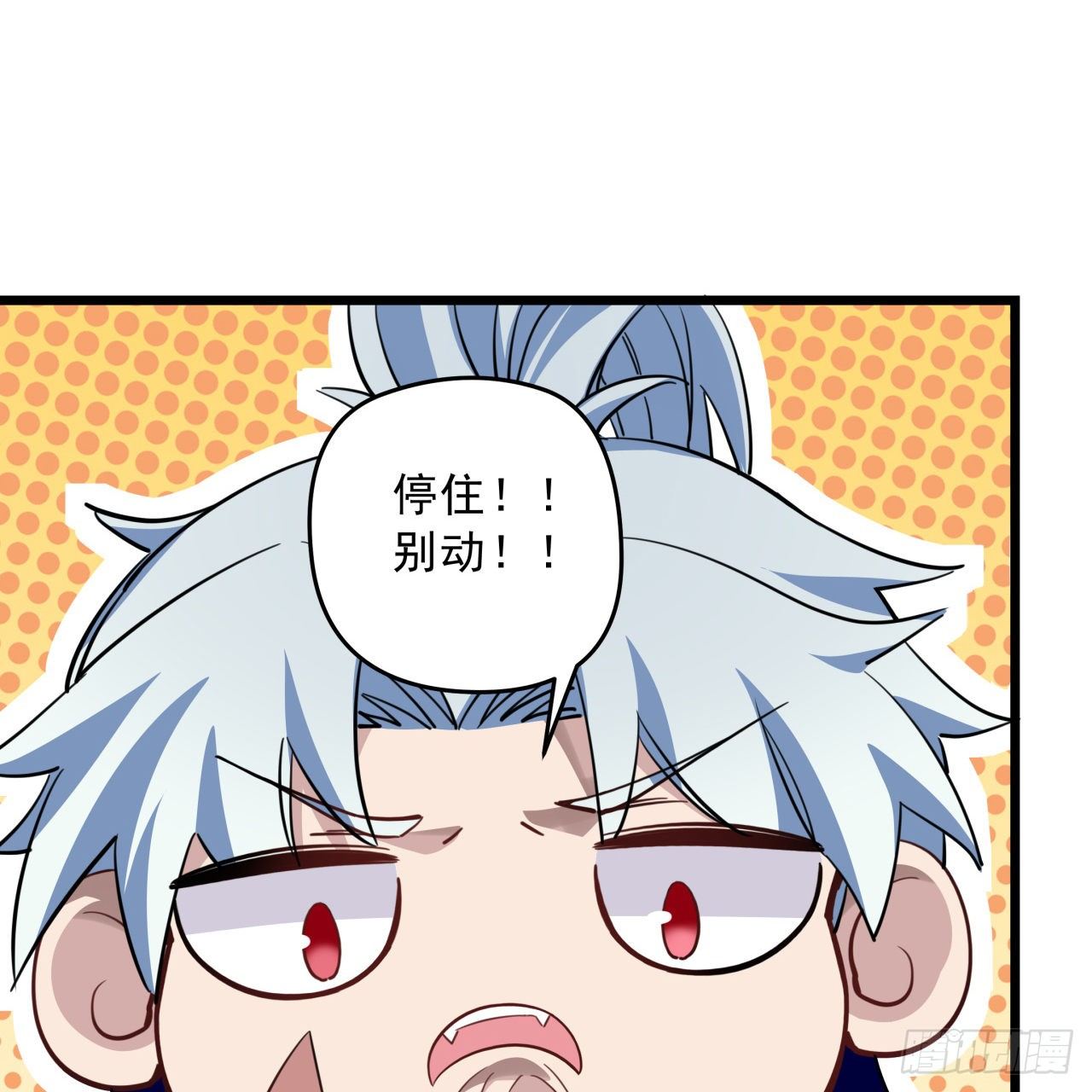 39话 有奶便是娘56