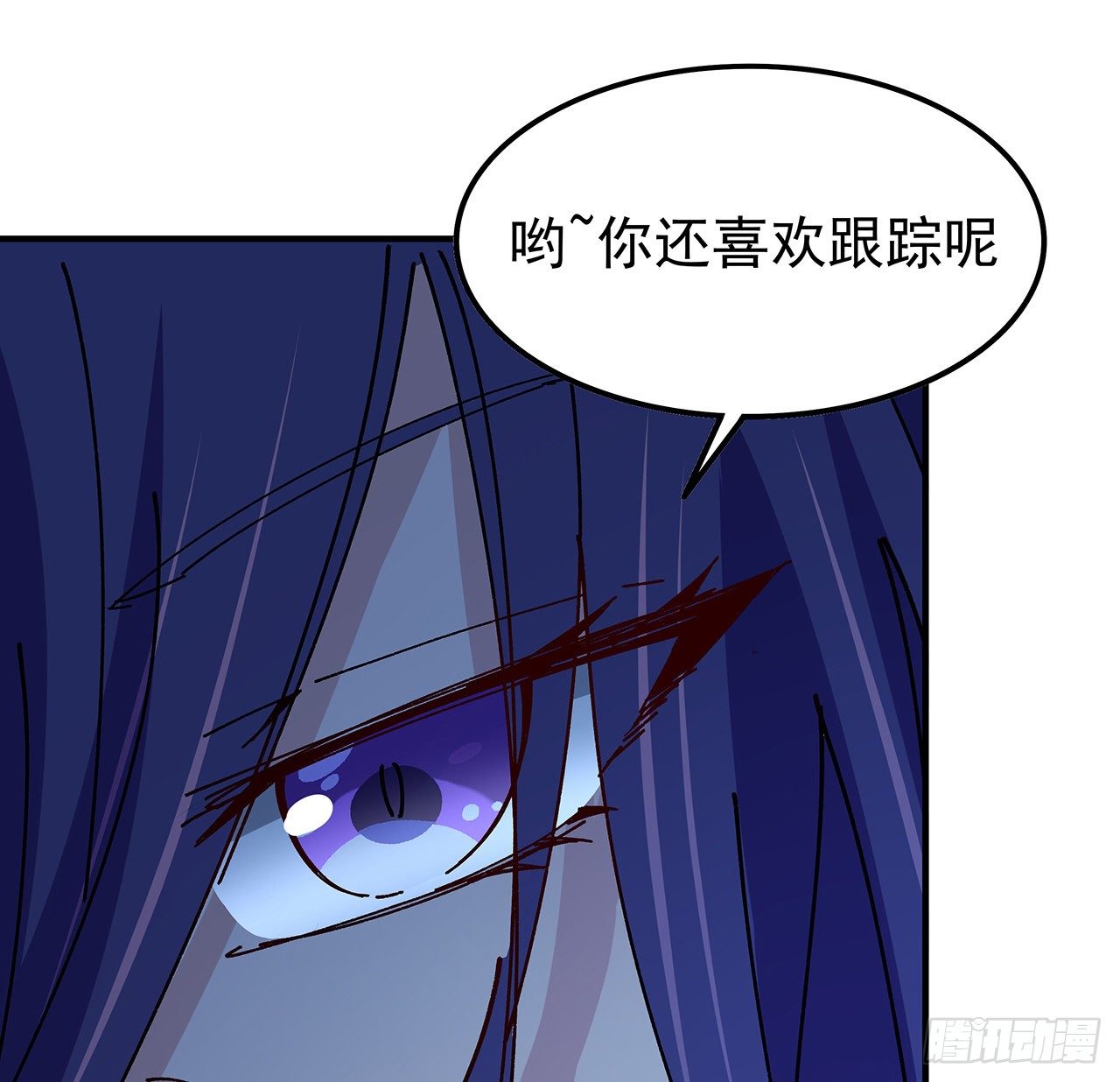 96话 威胁是最无用的21
