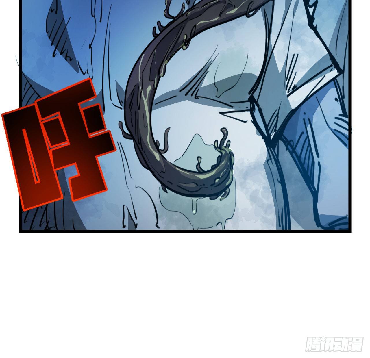 18话 找到了什么大宝贝16