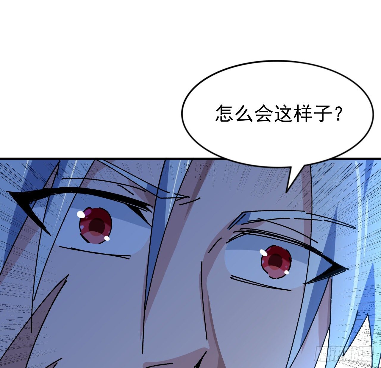 94话 你怎么可以这样对她27