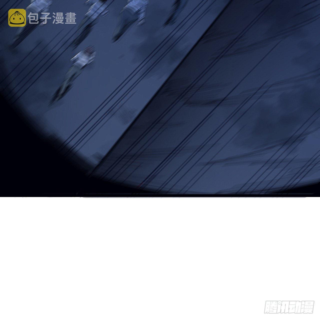 81话 后面有个怪物64