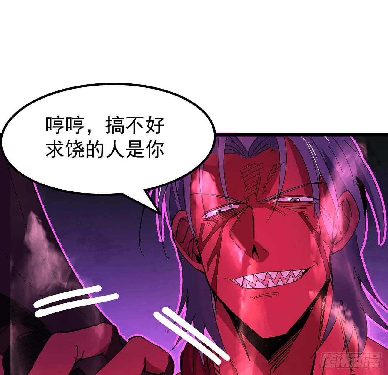 111话 我有一个请求22