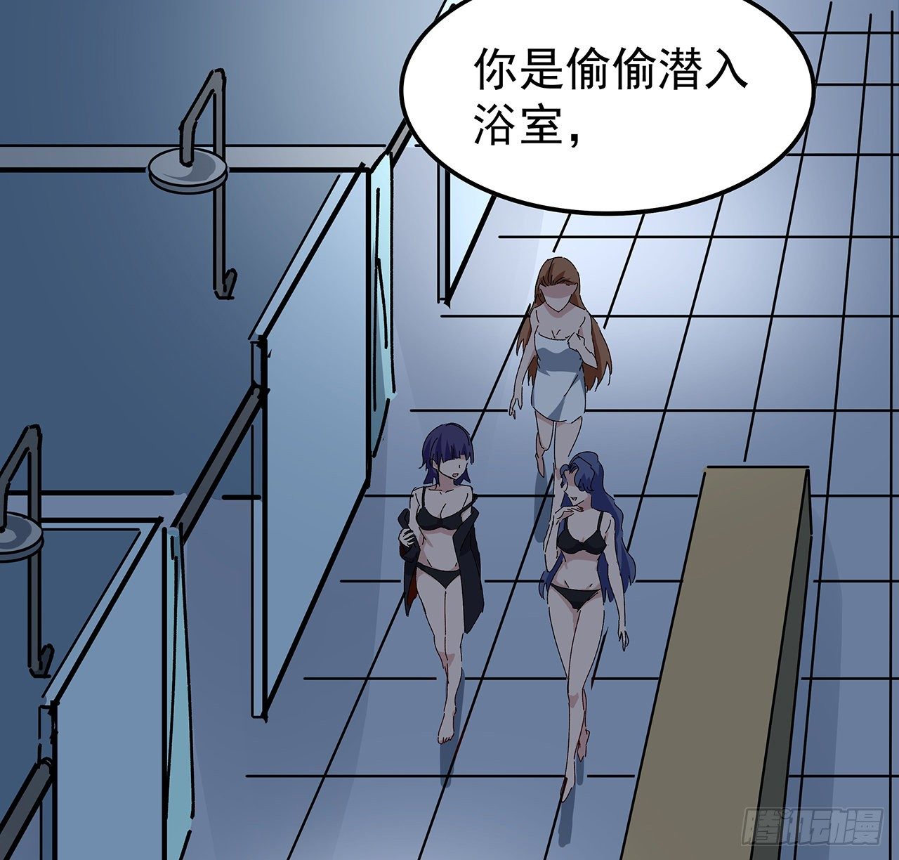 96话 威胁是最无用的23