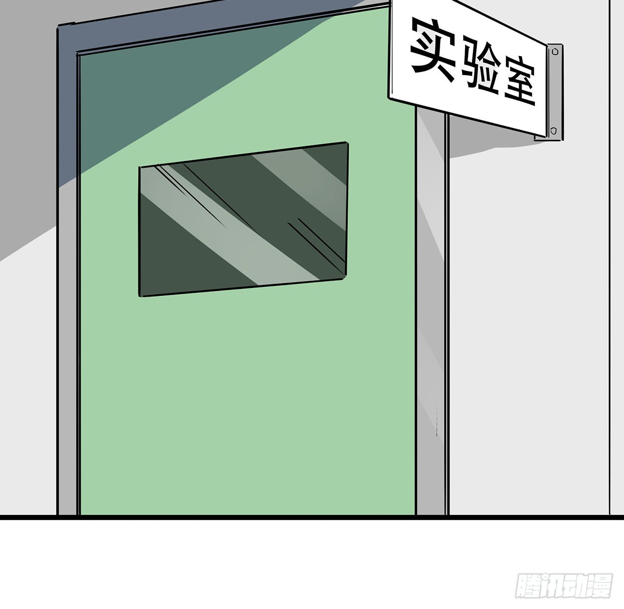169话 误会大了10