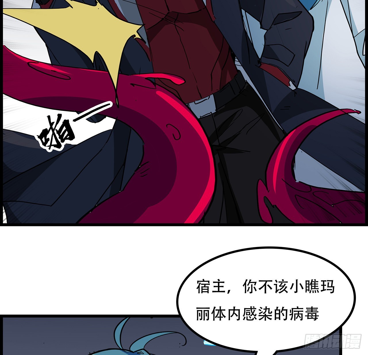 140话 没有人可以战胜27