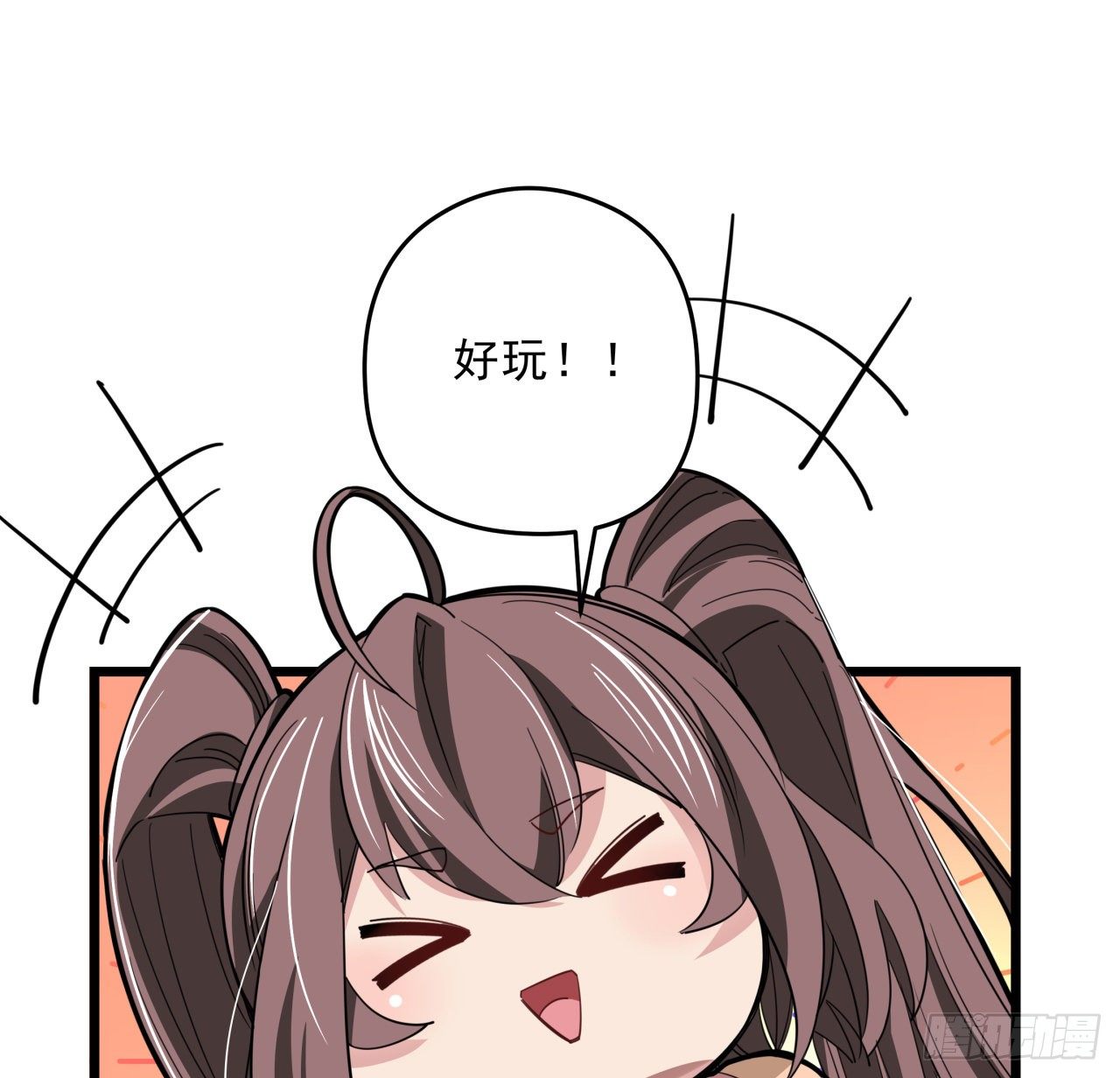 52话 连小孩都不放过39