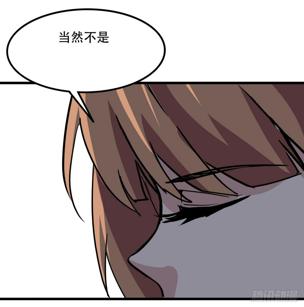 242话 准备出发30