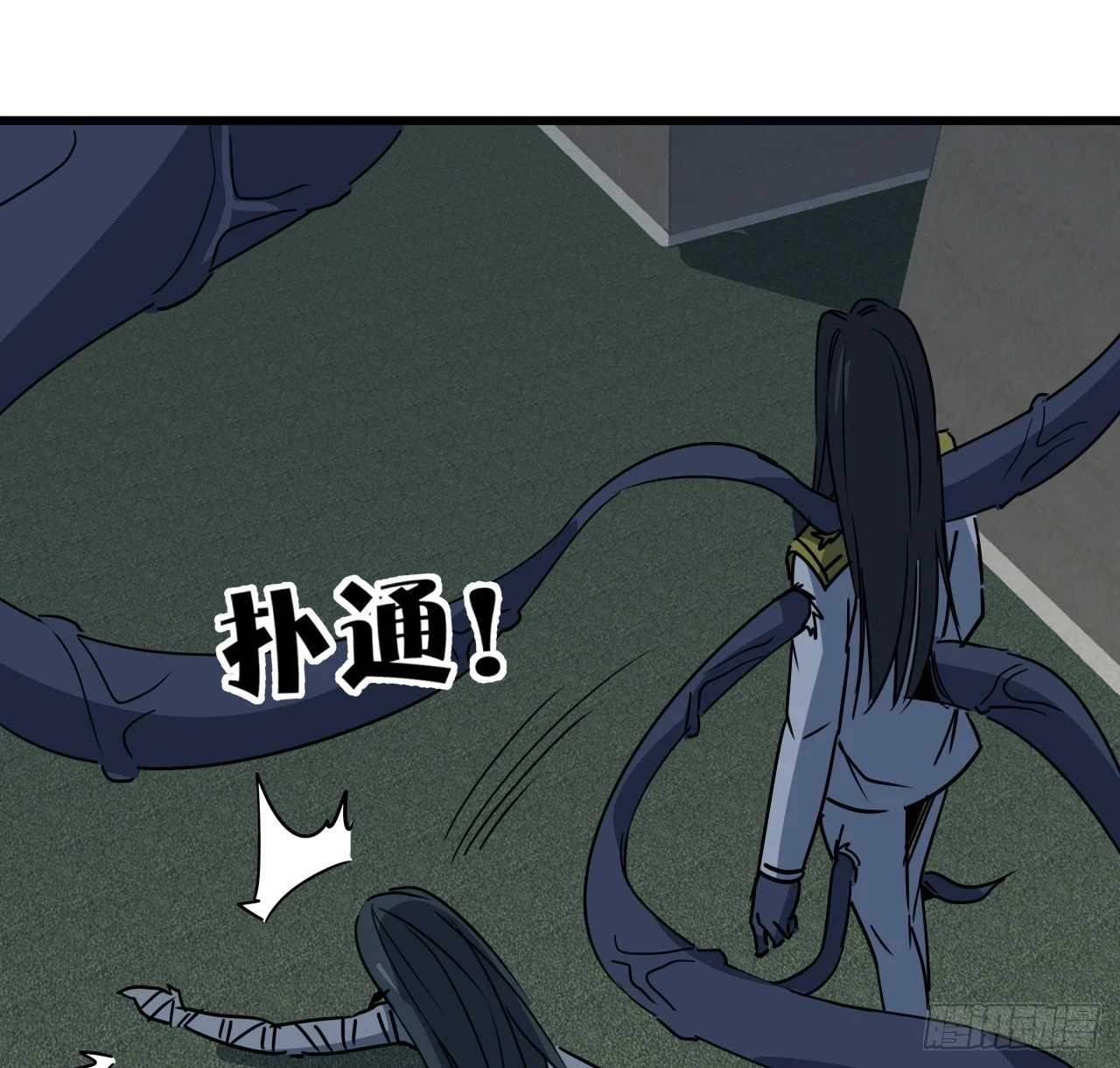225话 郝岚仁，受死吧28