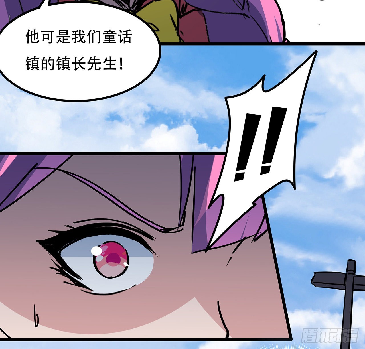 163话诚实玛莎拉17