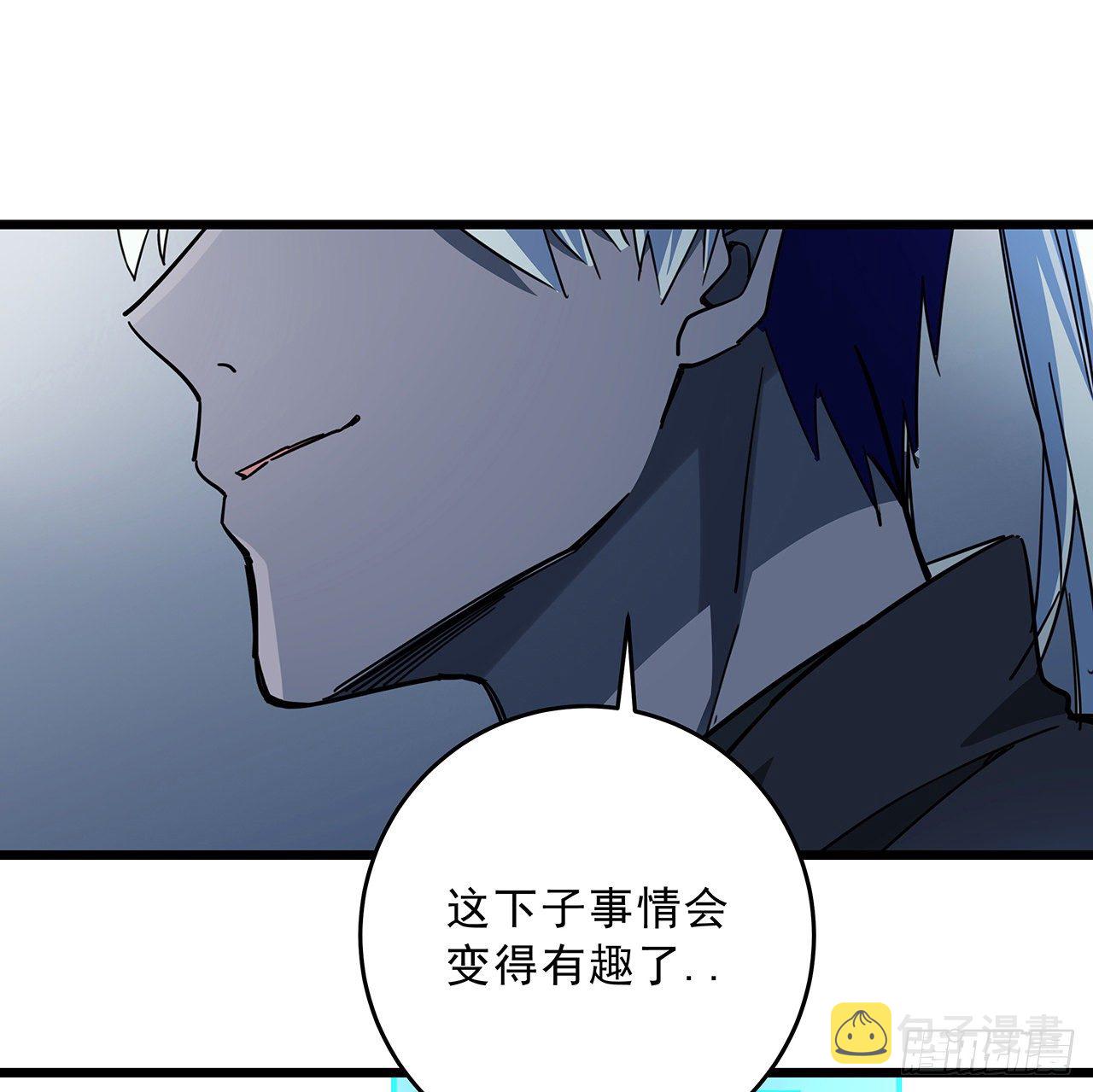 72话 钱和美女，谁重要？76