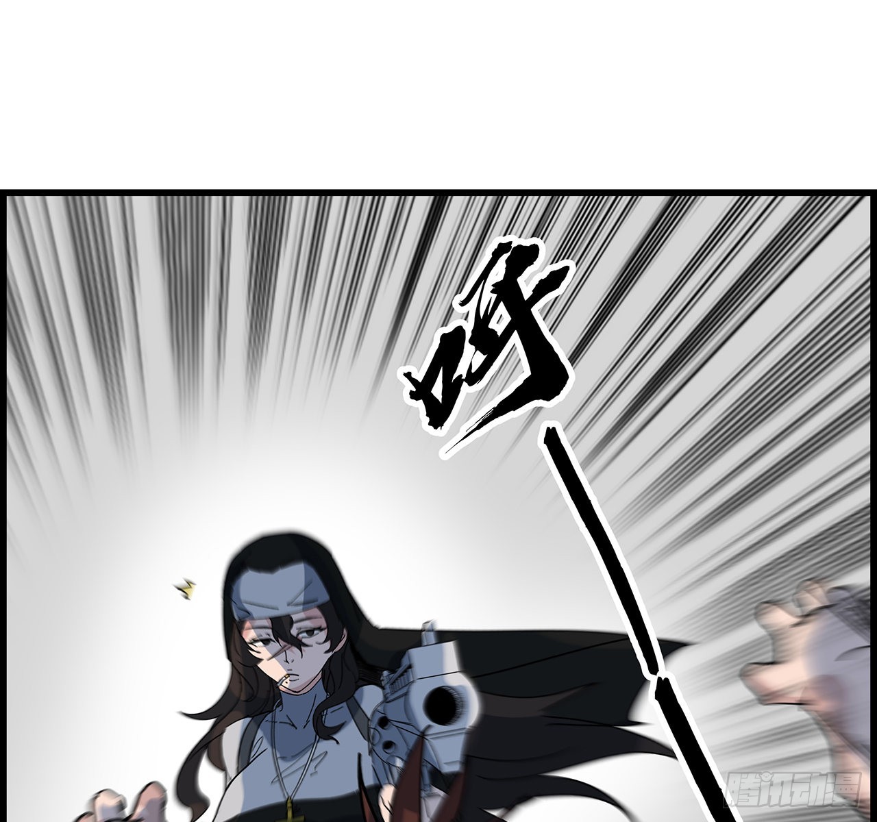156话这年头没钱真难12